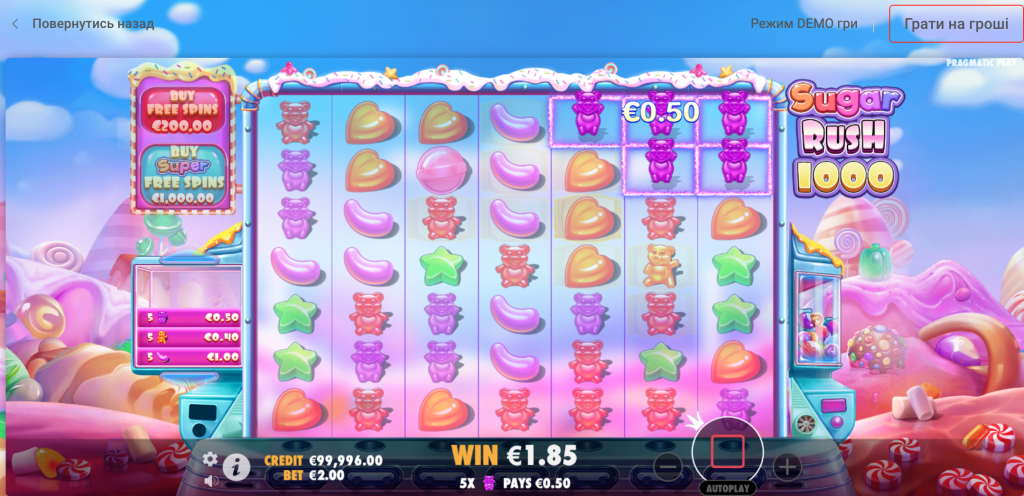 Sugar Rush 1000 демо — безкоштовна гра на віртуальні кредити